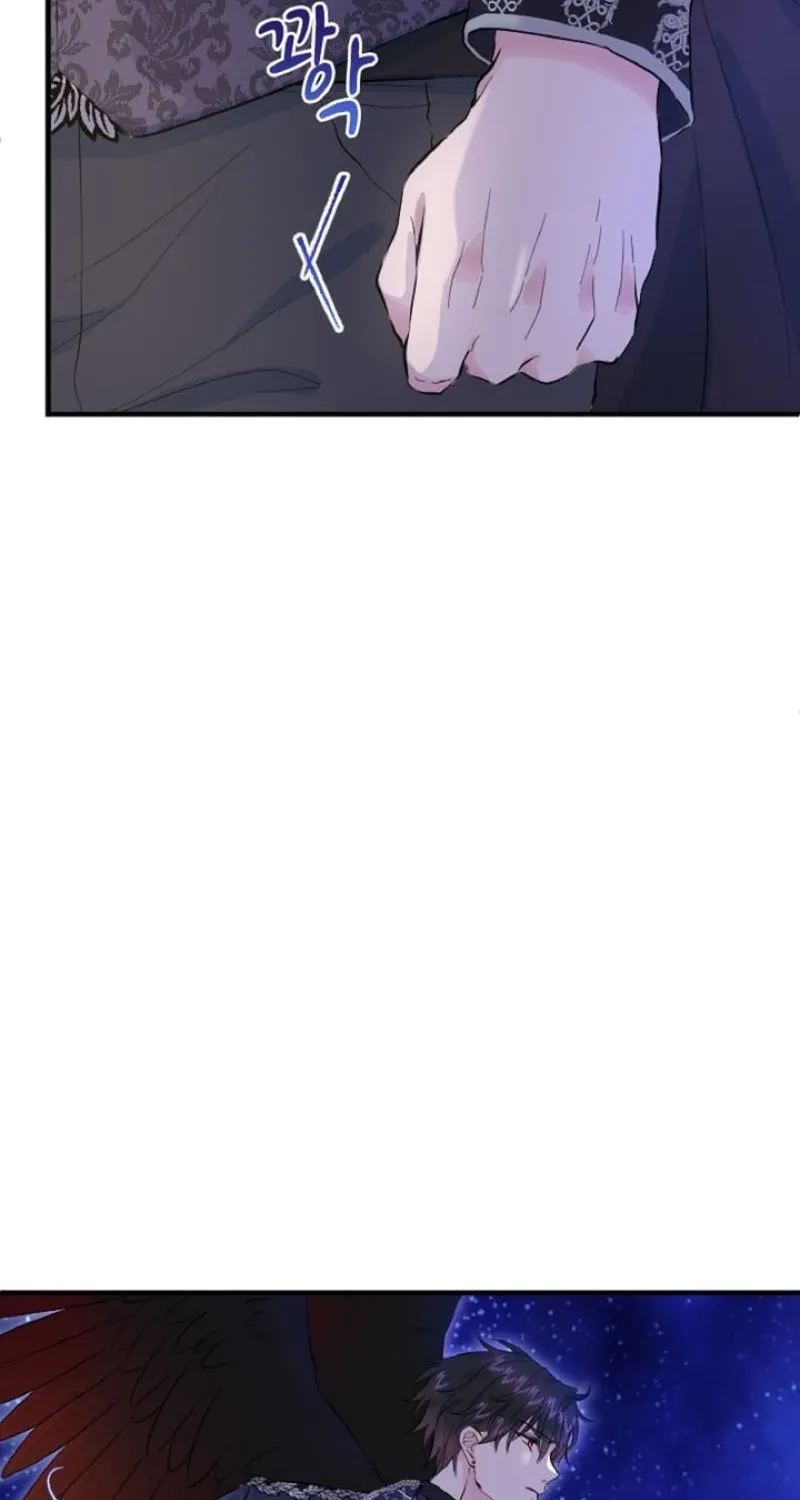 Read Kinki no Ko chapter 23 image 4 on Lezhin