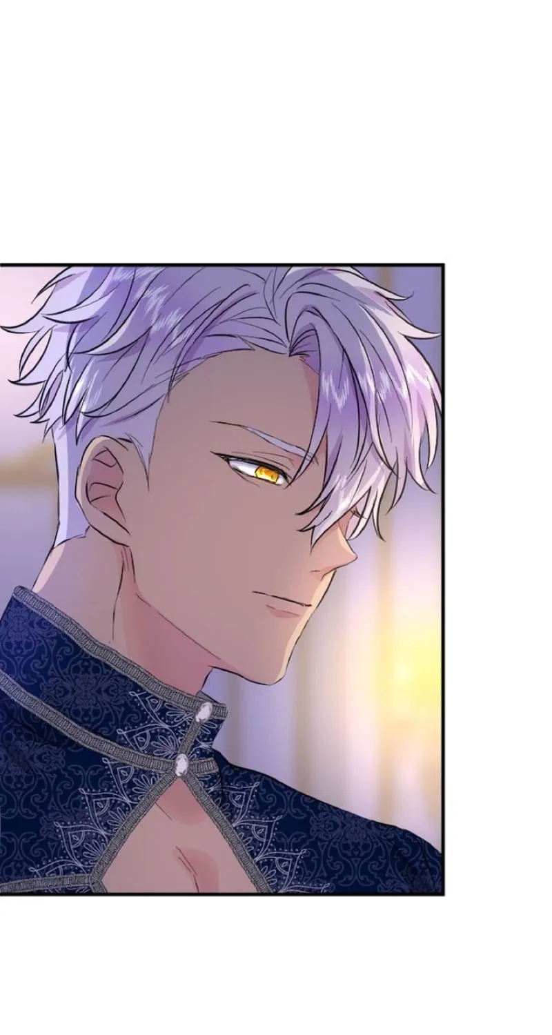 Read Kinki no Ko chapter 23 image 52 on Lezhin