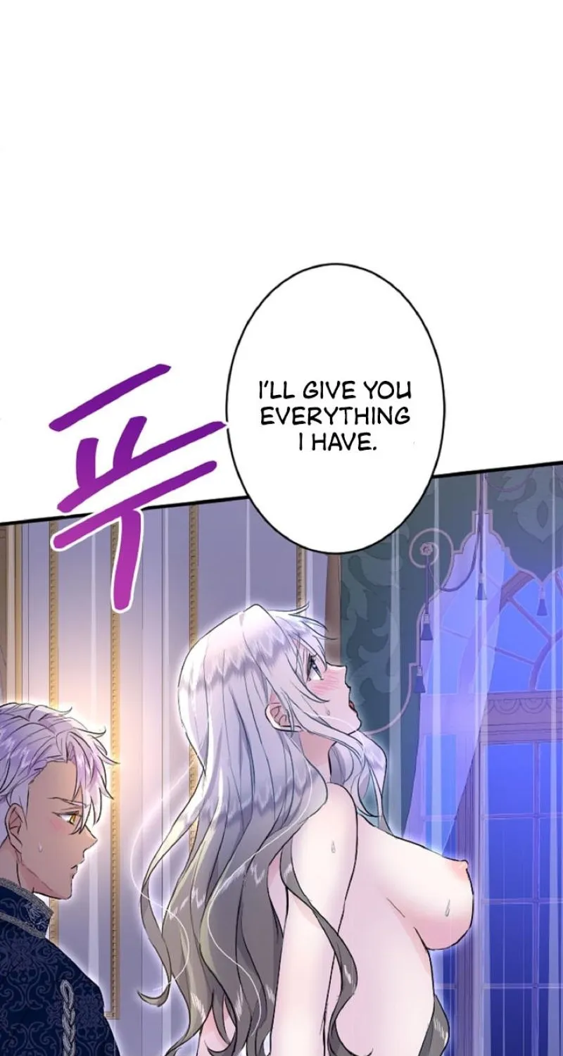 Read Kinki no Ko chapter 23 image 56 on Lezhin