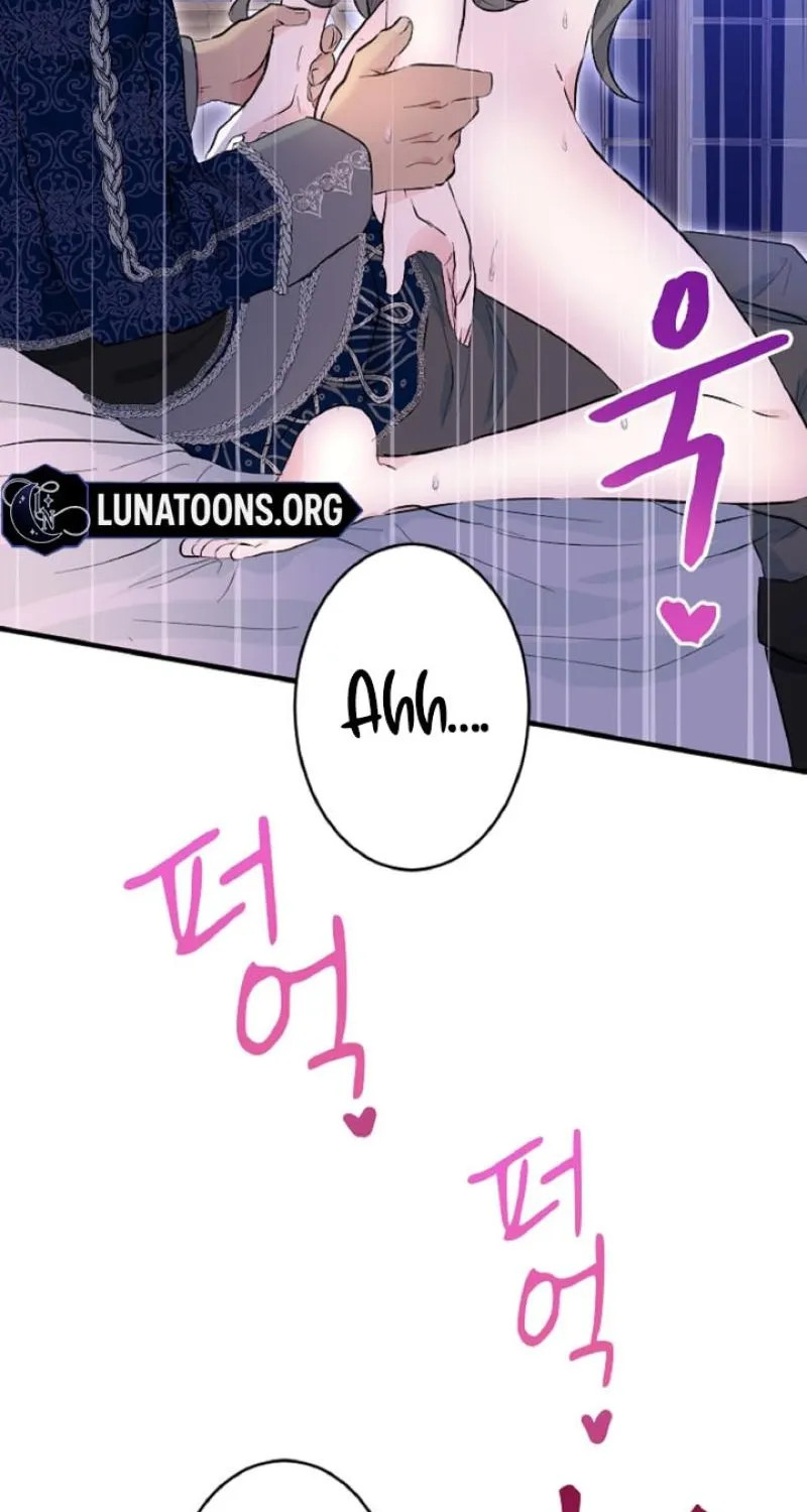 Read Kinki no Ko chapter 23 image 57 on Lezhin