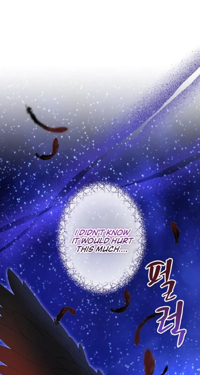 Read Kinki no Ko chapter 23 image 6 on Lezhin