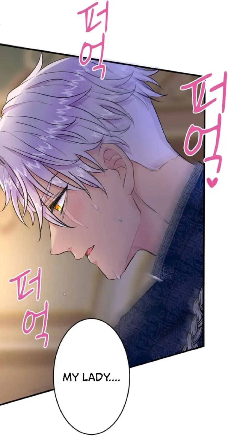 Read Kinki no Ko chapter 23 image 60 on Lezhin