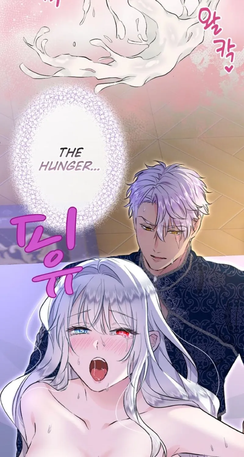 Read Kinki no Ko chapter 23 image 63 on Lezhin