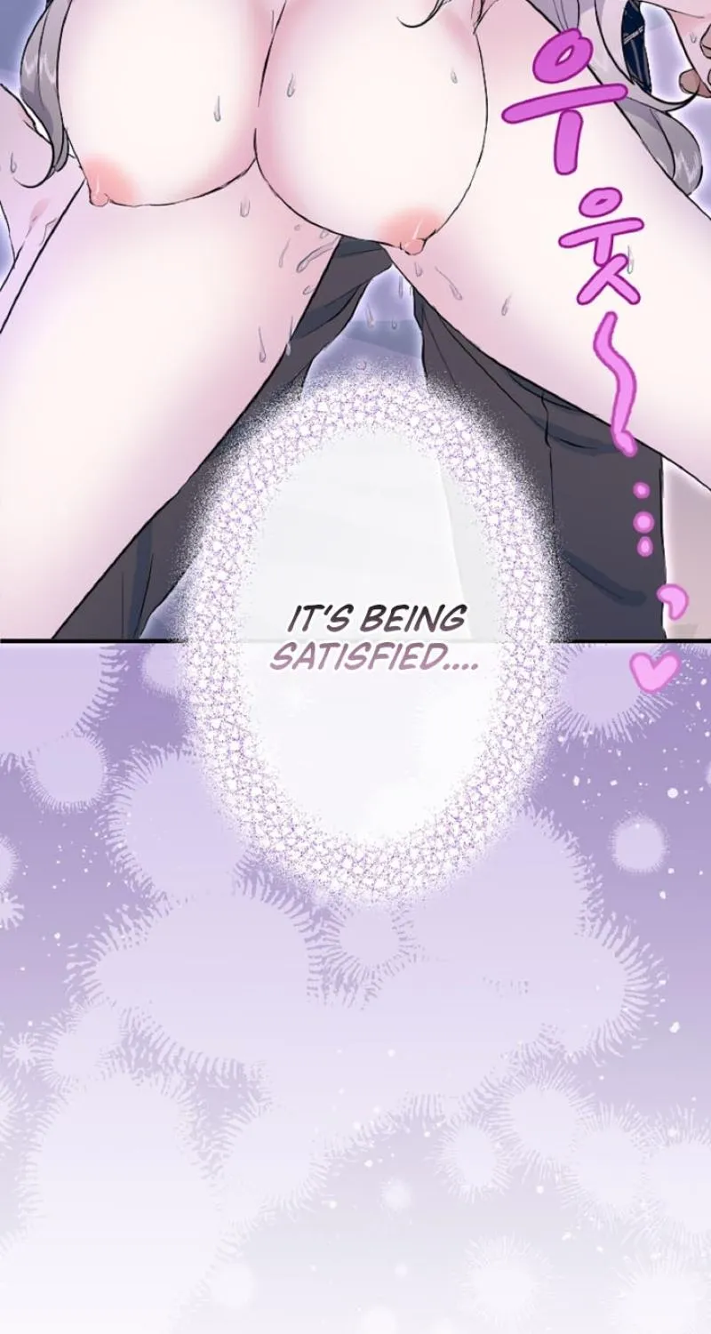 Read Kinki no Ko chapter 23 image 64 on Lezhin