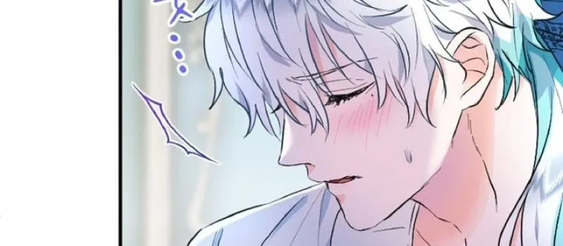Read Kinki no Ko chapter 23 image 77 on Lezhin