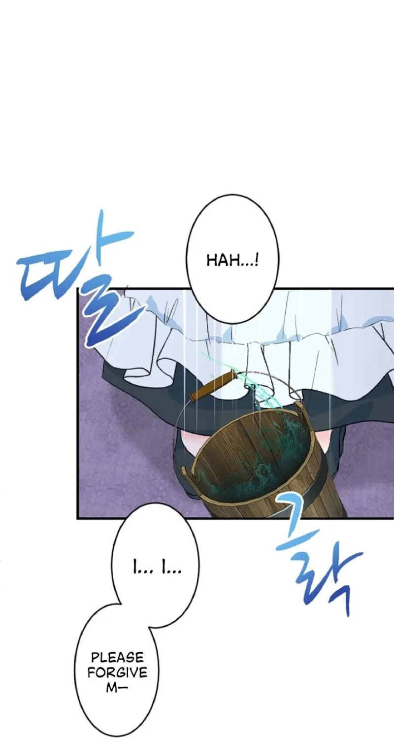 Read Kinki no Ko chapter 23 image 80 on Lezhin