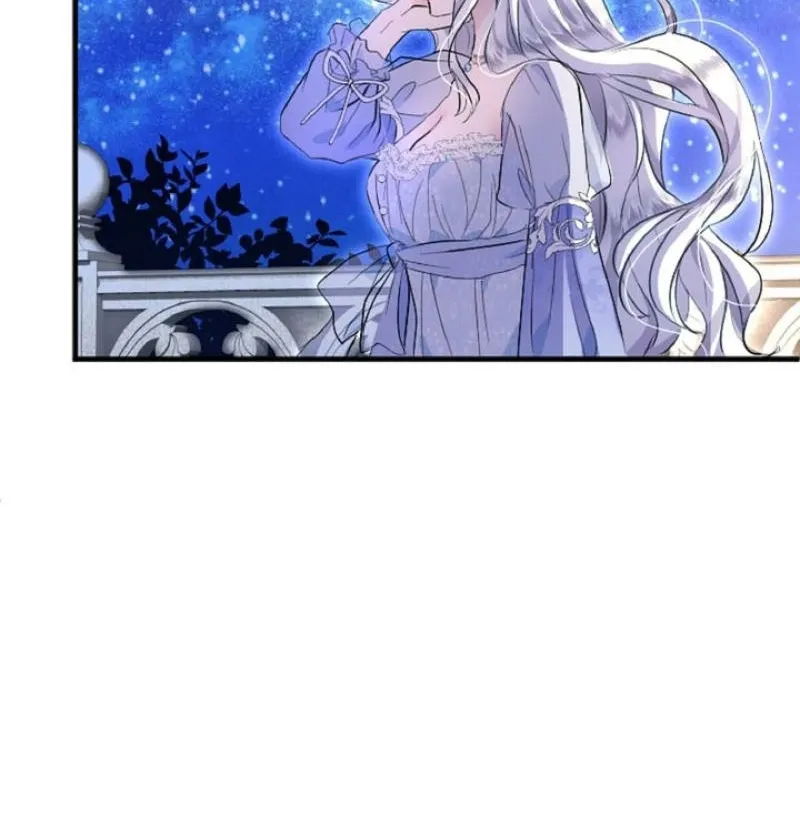 Read Kinki no Ko chapter 24 image 47 on Lezhin