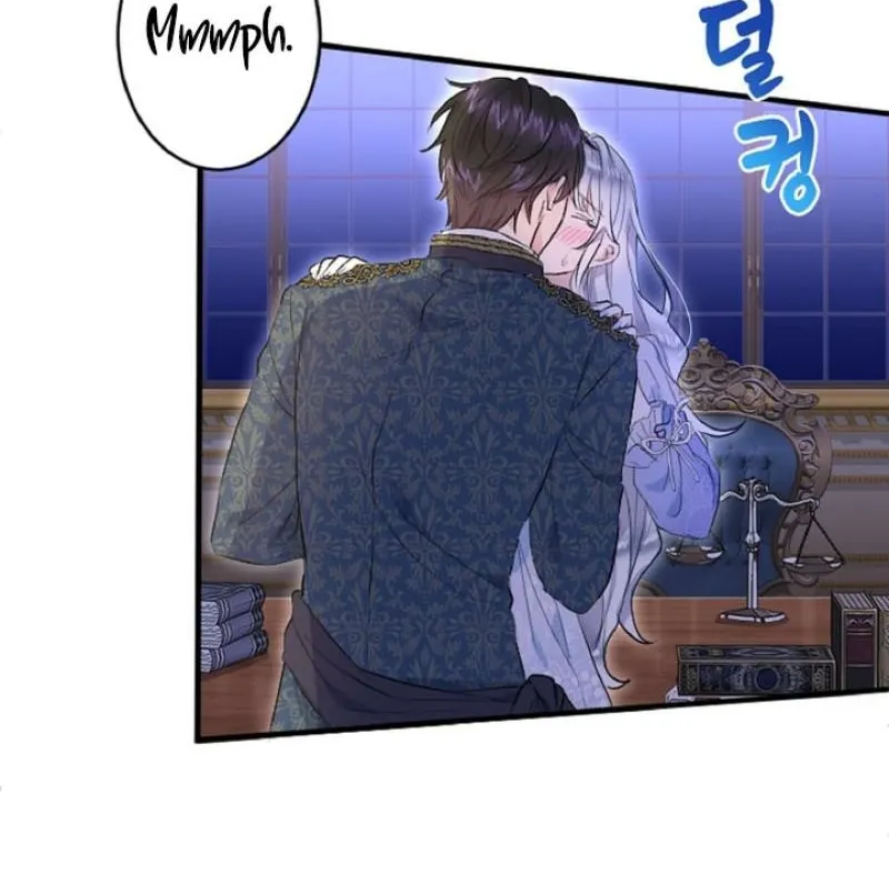 Read Kinki no Ko chapter 24 image 65 on Lezhin