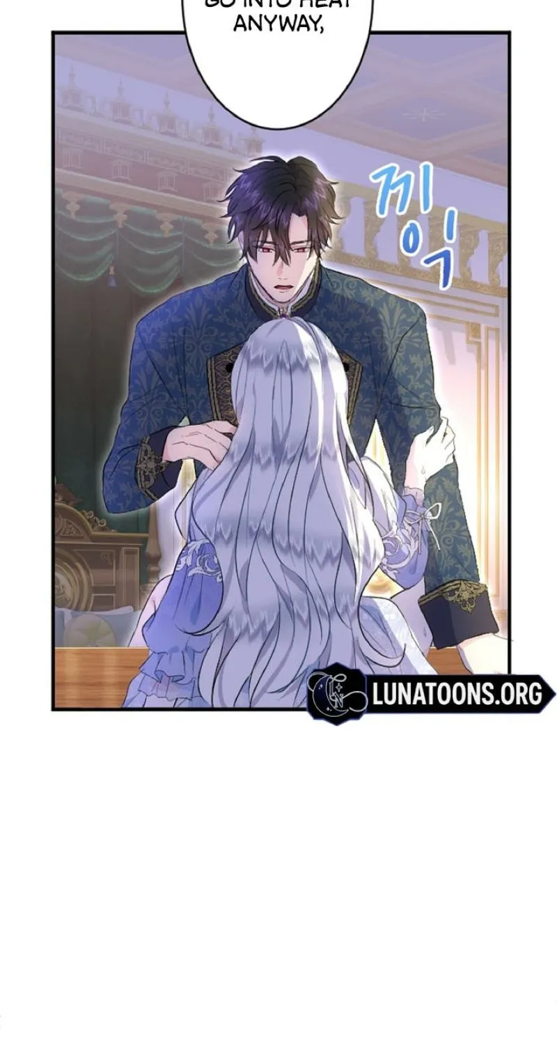Read Kinki no Ko chapter 24 image 73 on Lezhin