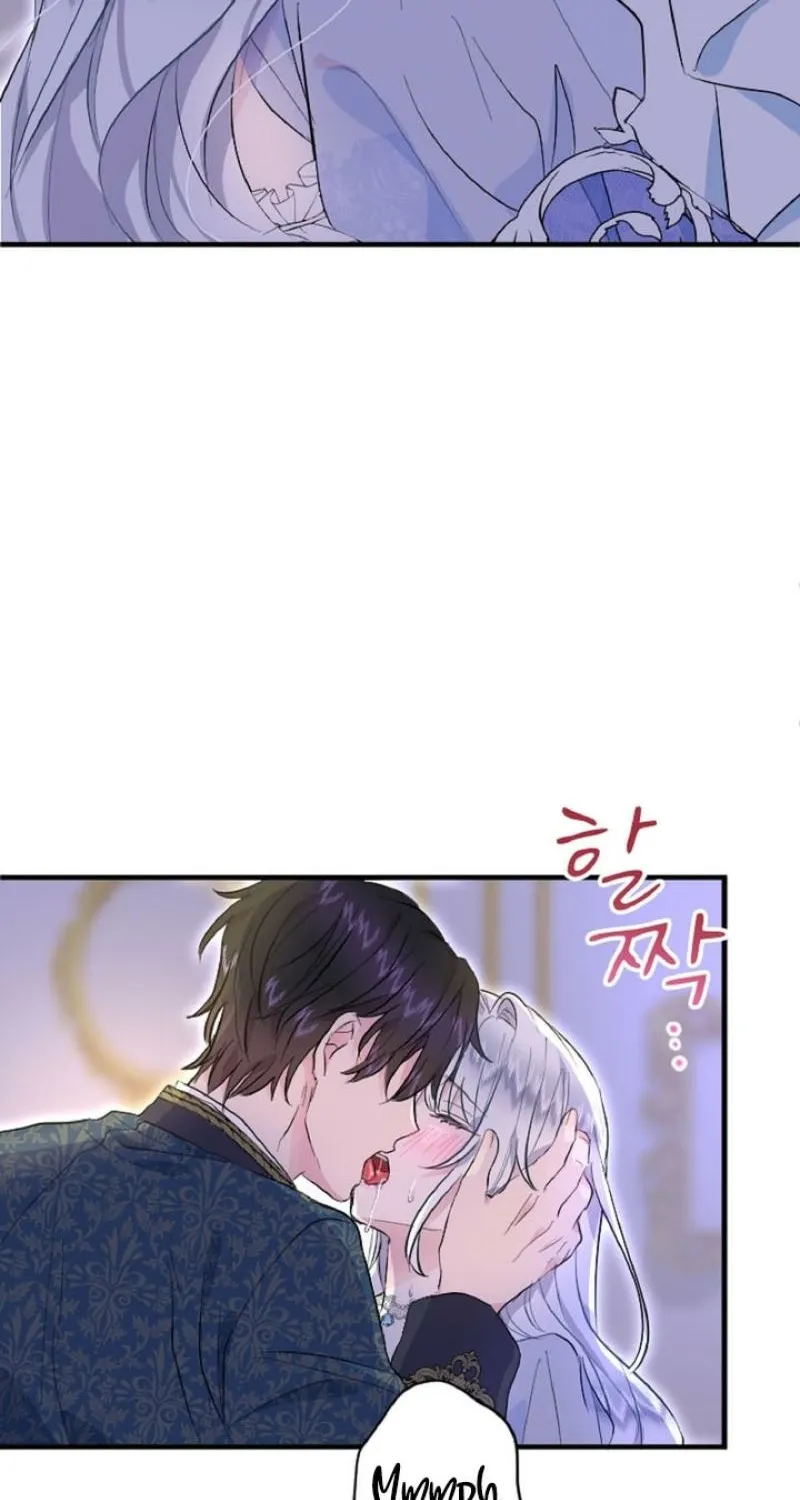 Read Kinki no Ko chapter 24 image 75 on Lezhin