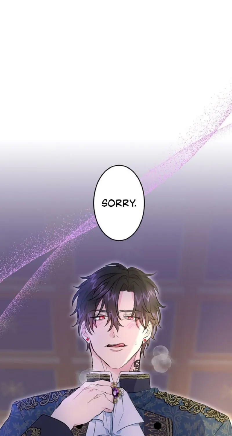 Read Kinki no Ko chapter 24 image 78 on Lezhin