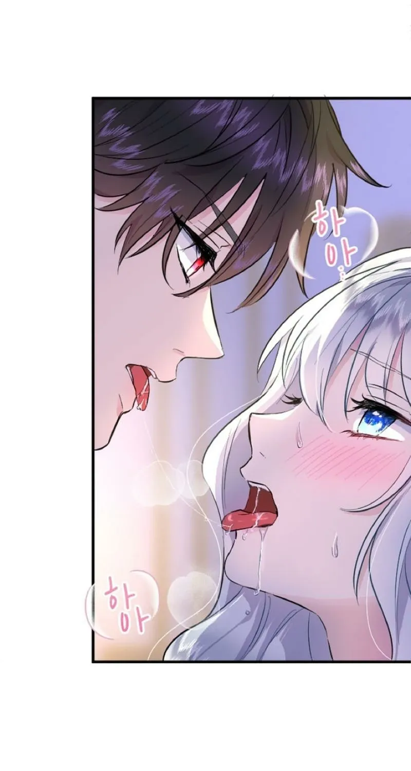 Read Kinki no Ko chapter 24 image 84 on Lezhin