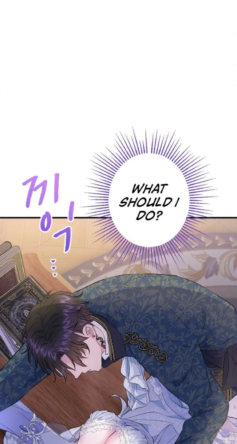 Read Kinki no Ko chapter 24 image 85 on Lezhin