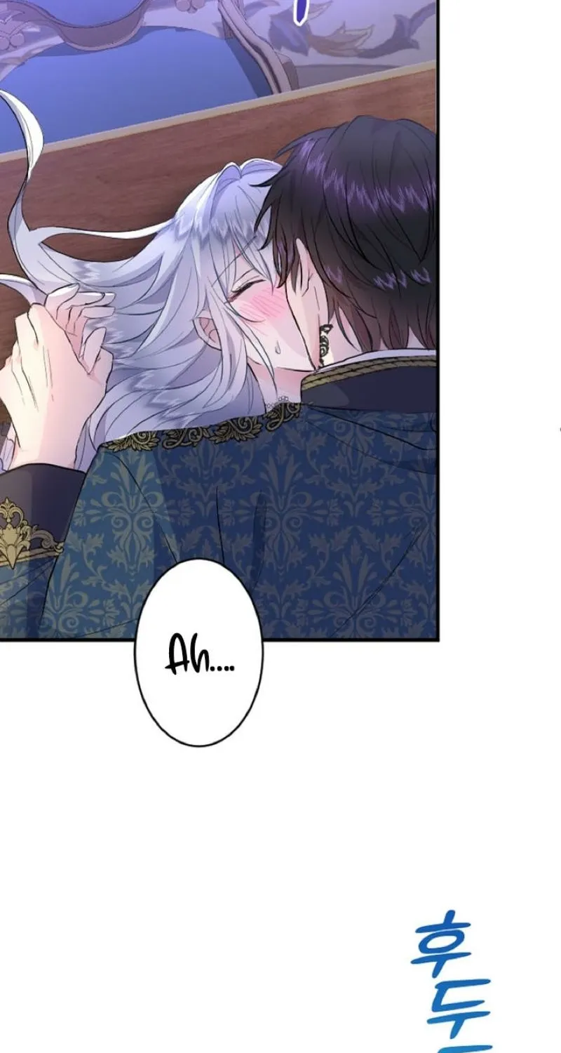 Read Kinki no Ko chapter 24 image 87 on Lezhin