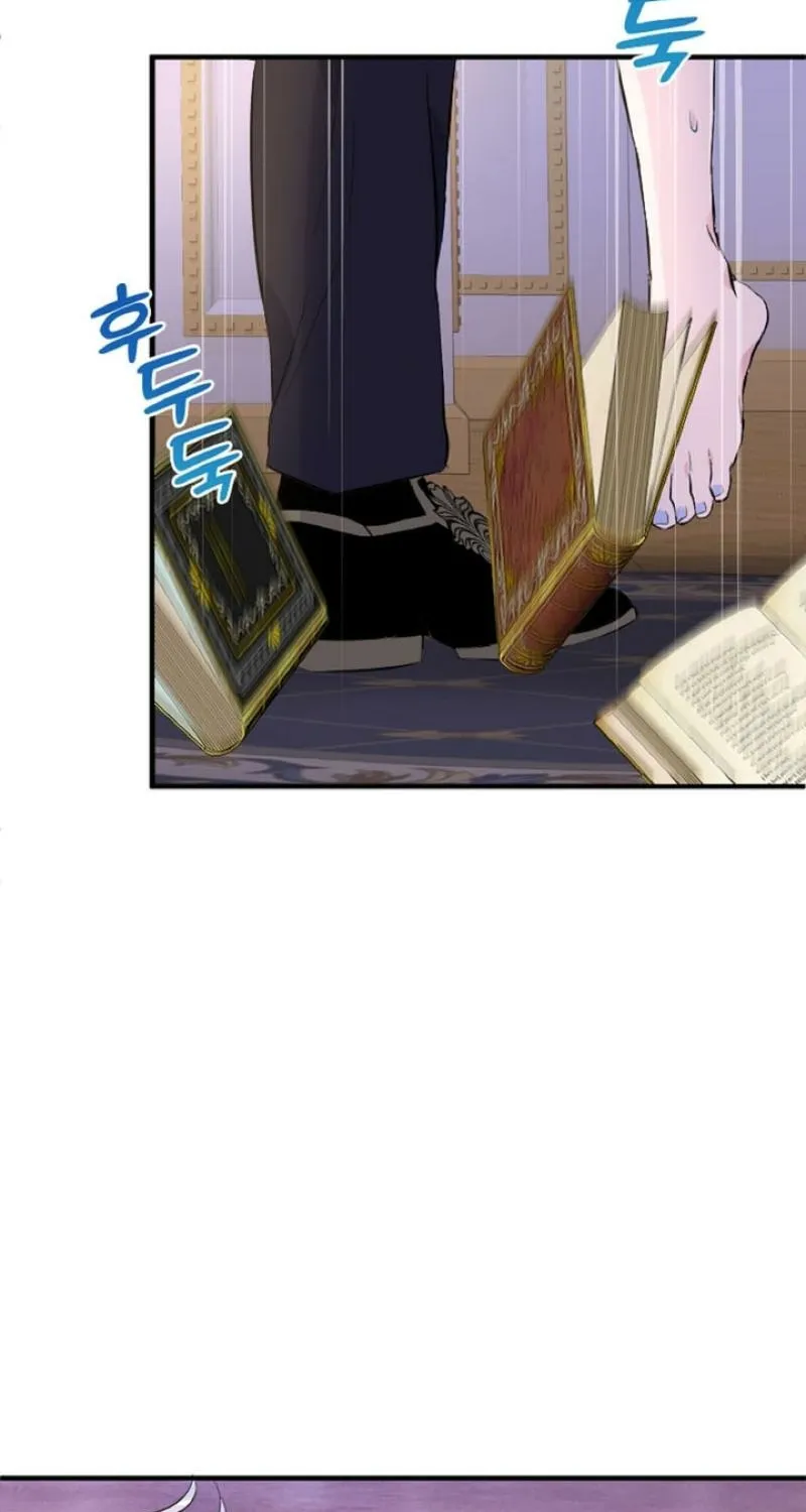 Read Kinki no Ko chapter 24 image 88 on Lezhin