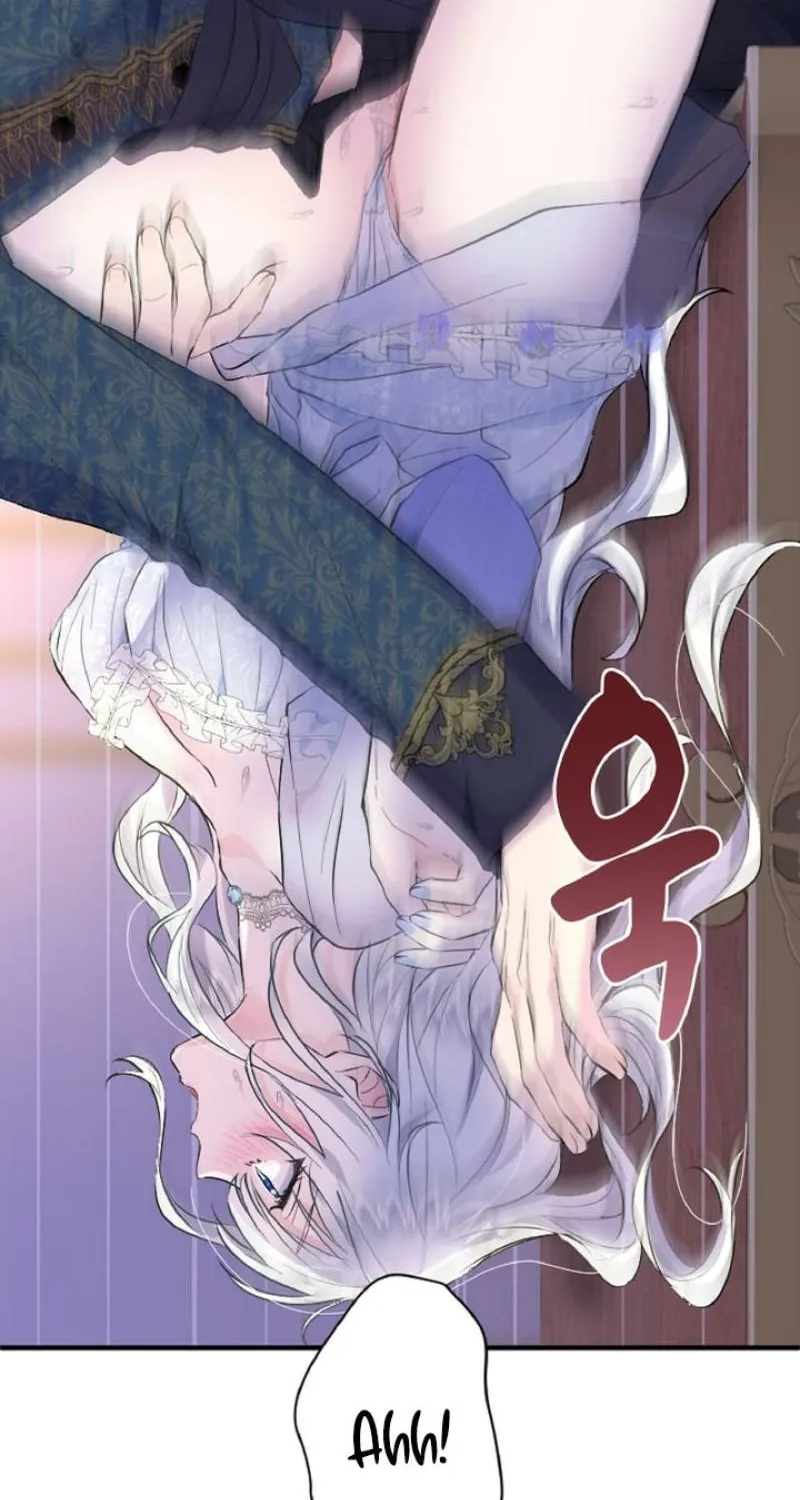 Read Kinki no Ko chapter 25 image 21 on Lezhin