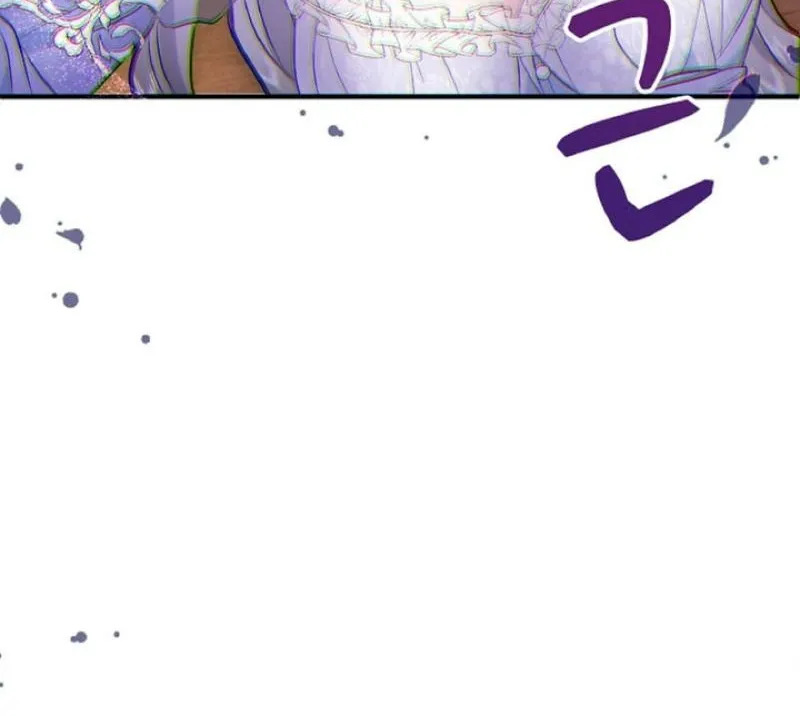 Read Kinki no Ko chapter 25 image 23 on Lezhin
