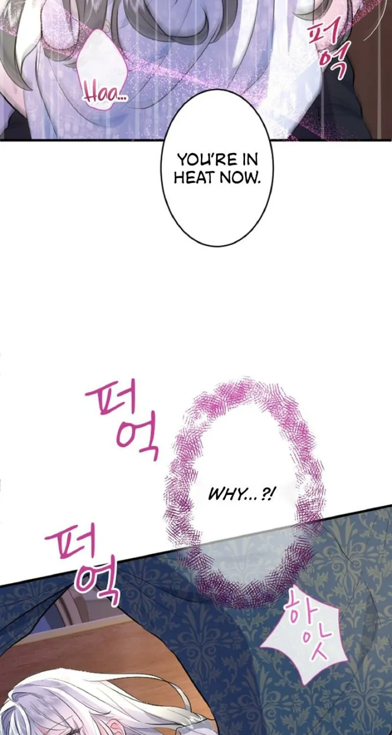 Read Kinki no Ko chapter 25 image 25 on Lezhin