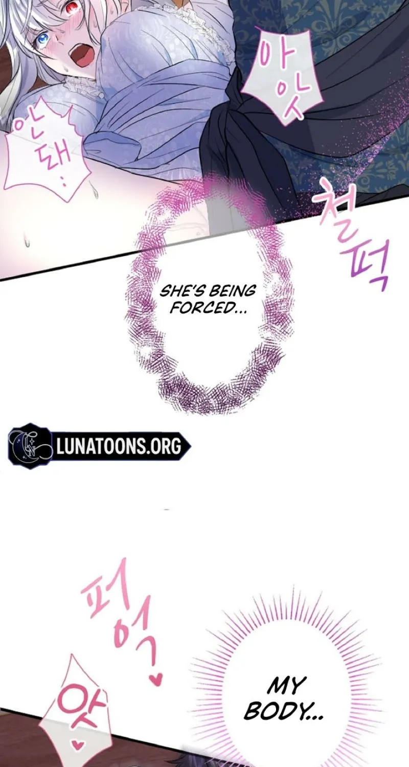 Read Kinki no Ko chapter 25 image 26 on Lezhin