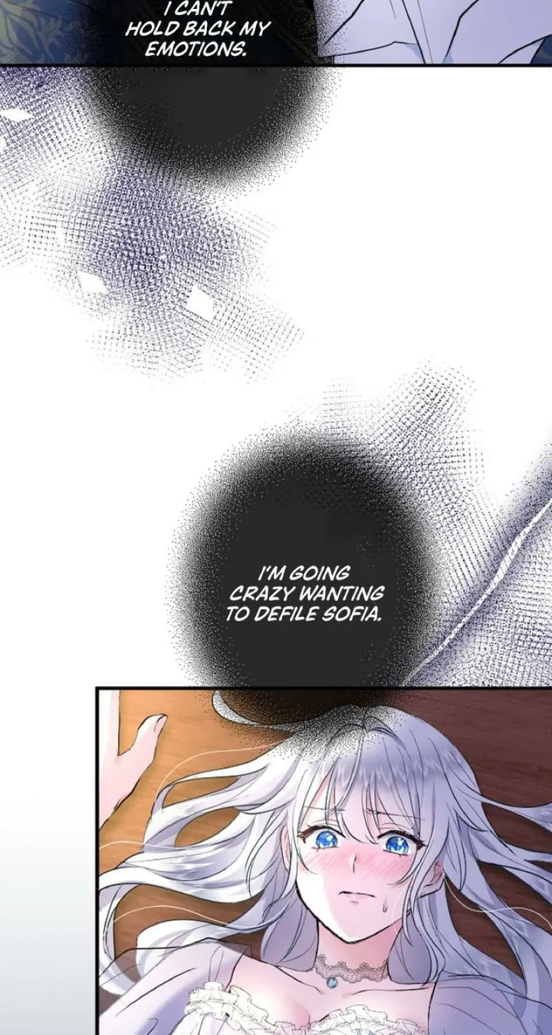Read Kinki no Ko chapter 25 image 3 on Lezhin