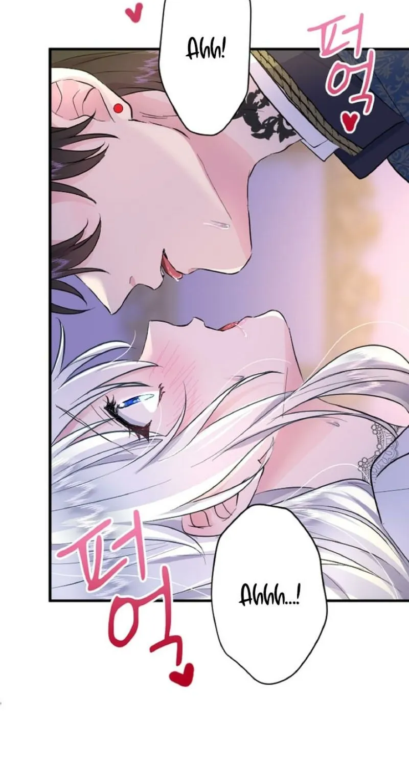 Read Kinki no Ko chapter 25 image 30 on Lezhin