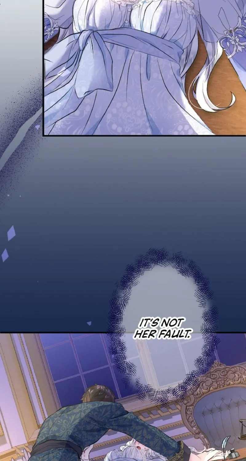 Read Kinki no Ko chapter 25 image 4 on Lezhin