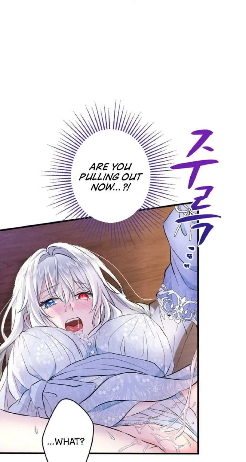 Read Kinki no Ko chapter 25 image 44 on Lezhin