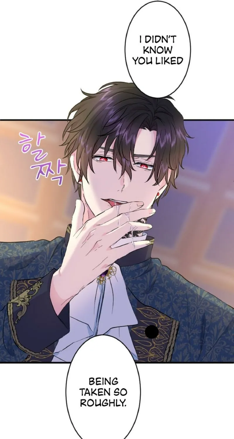 Read Kinki no Ko chapter 25 image 48 on Lezhin