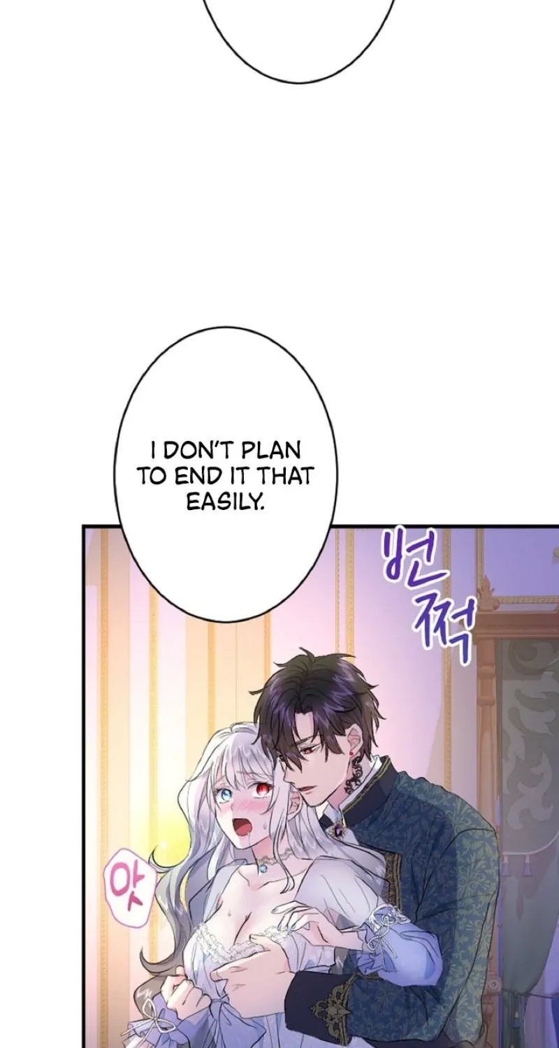 Read Kinki no Ko chapter 25 image 52 on Lezhin