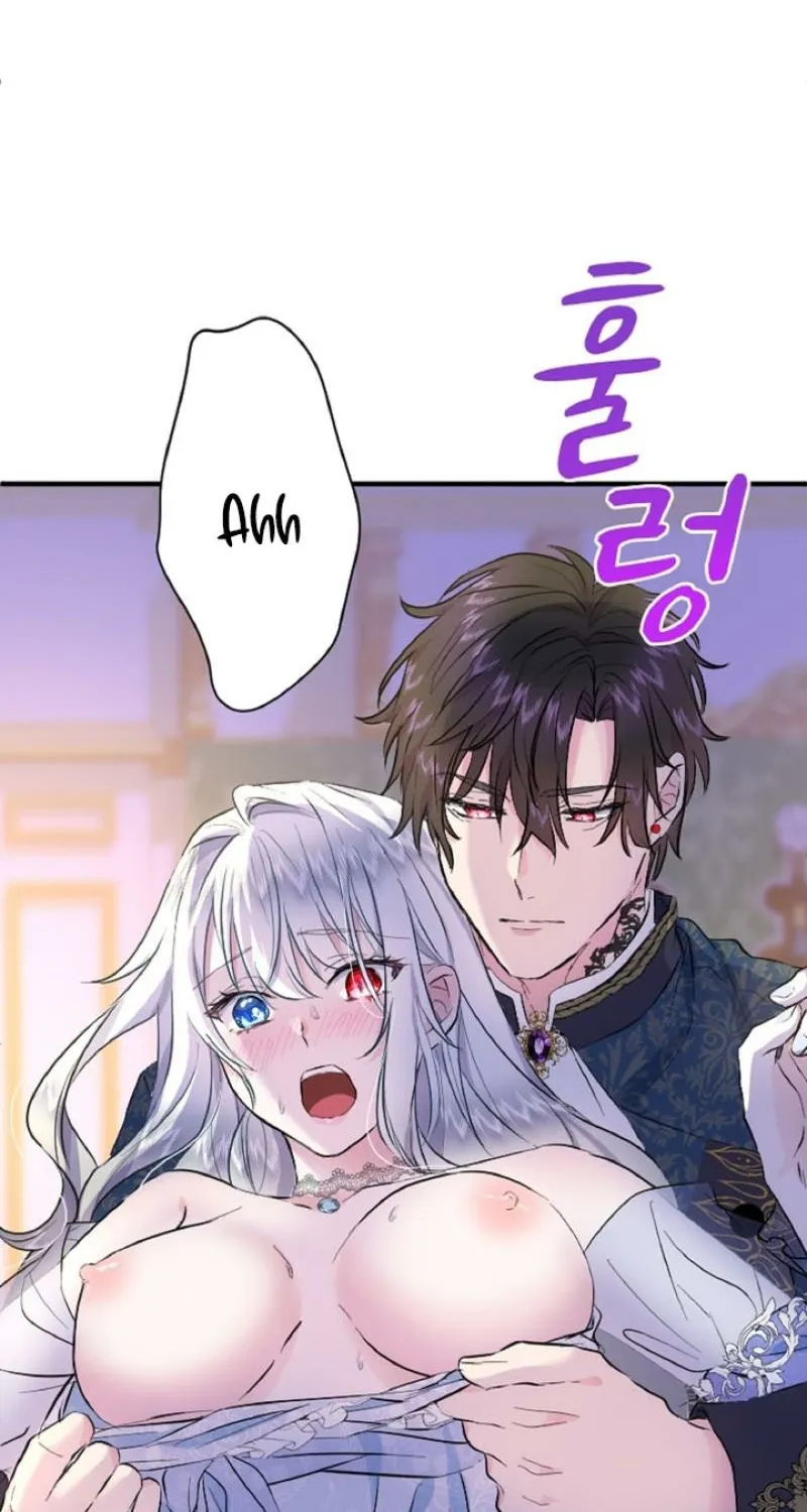Read Kinki no Ko chapter 25 image 54 on Lezhin