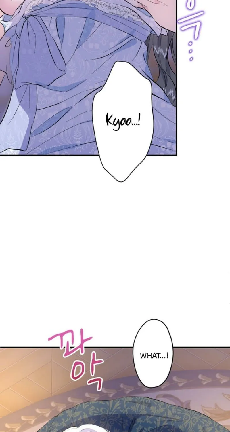 Read Kinki no Ko chapter 25 image 56 on Lezhin