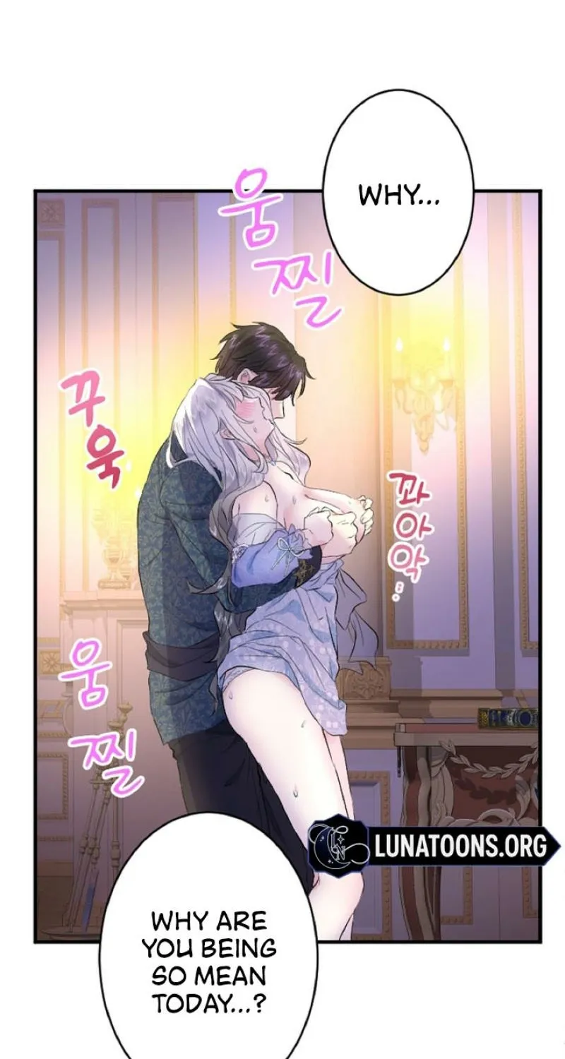 Read Kinki no Ko chapter 25 image 58 on Lezhin