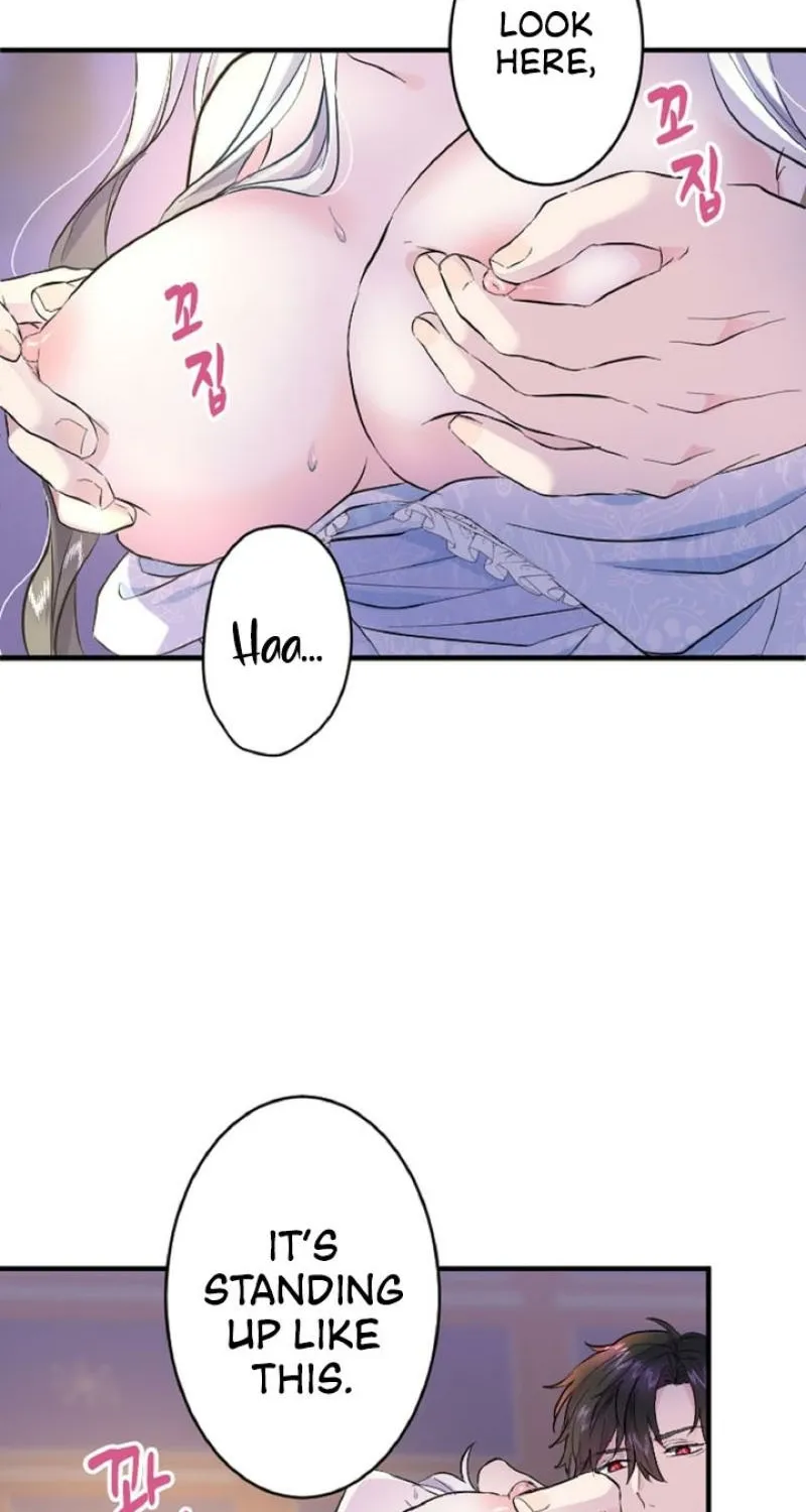 Read Kinki no Ko chapter 25 image 61 on Lezhin