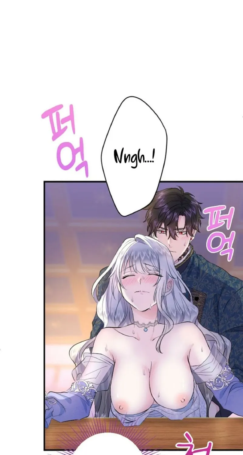 Read Kinki no Ko chapter 25 image 68 on Lezhin