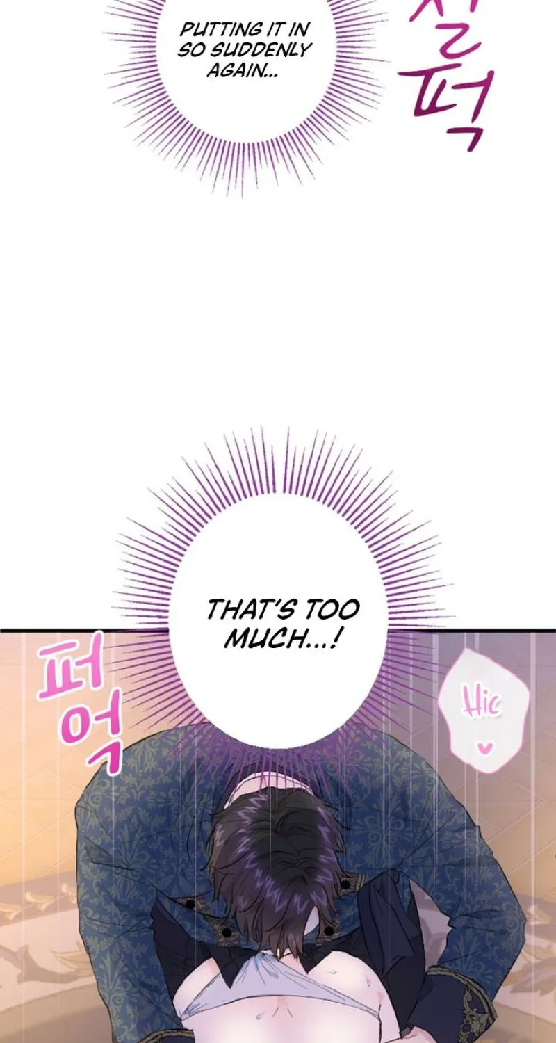 Read Kinki no Ko chapter 25 image 69 on Lezhin