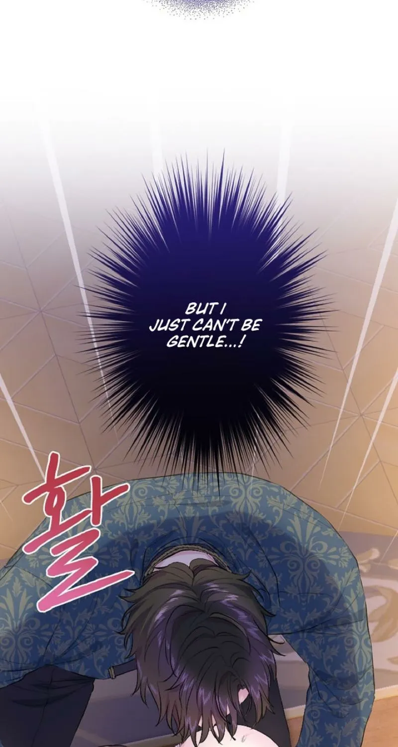 Read Kinki no Ko chapter 25 image 7 on Lezhin
