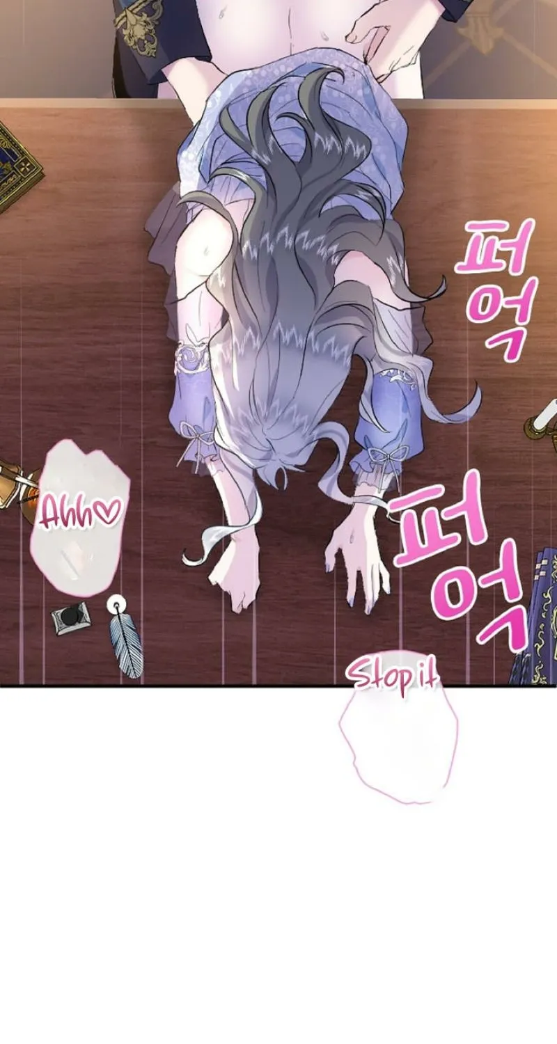 Read Kinki no Ko chapter 25 image 70 on Lezhin