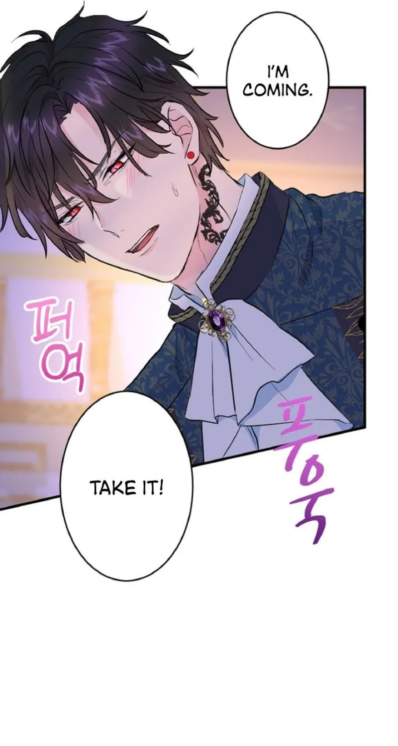 Read Kinki no Ko chapter 25 image 72 on Lezhin