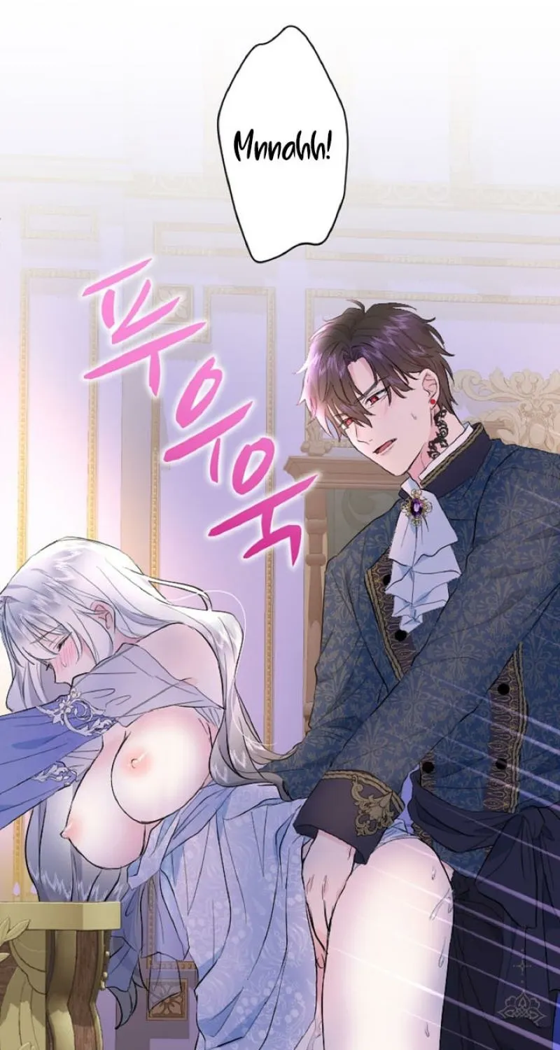Read Kinki no Ko chapter 25 image 74 on Lezhin