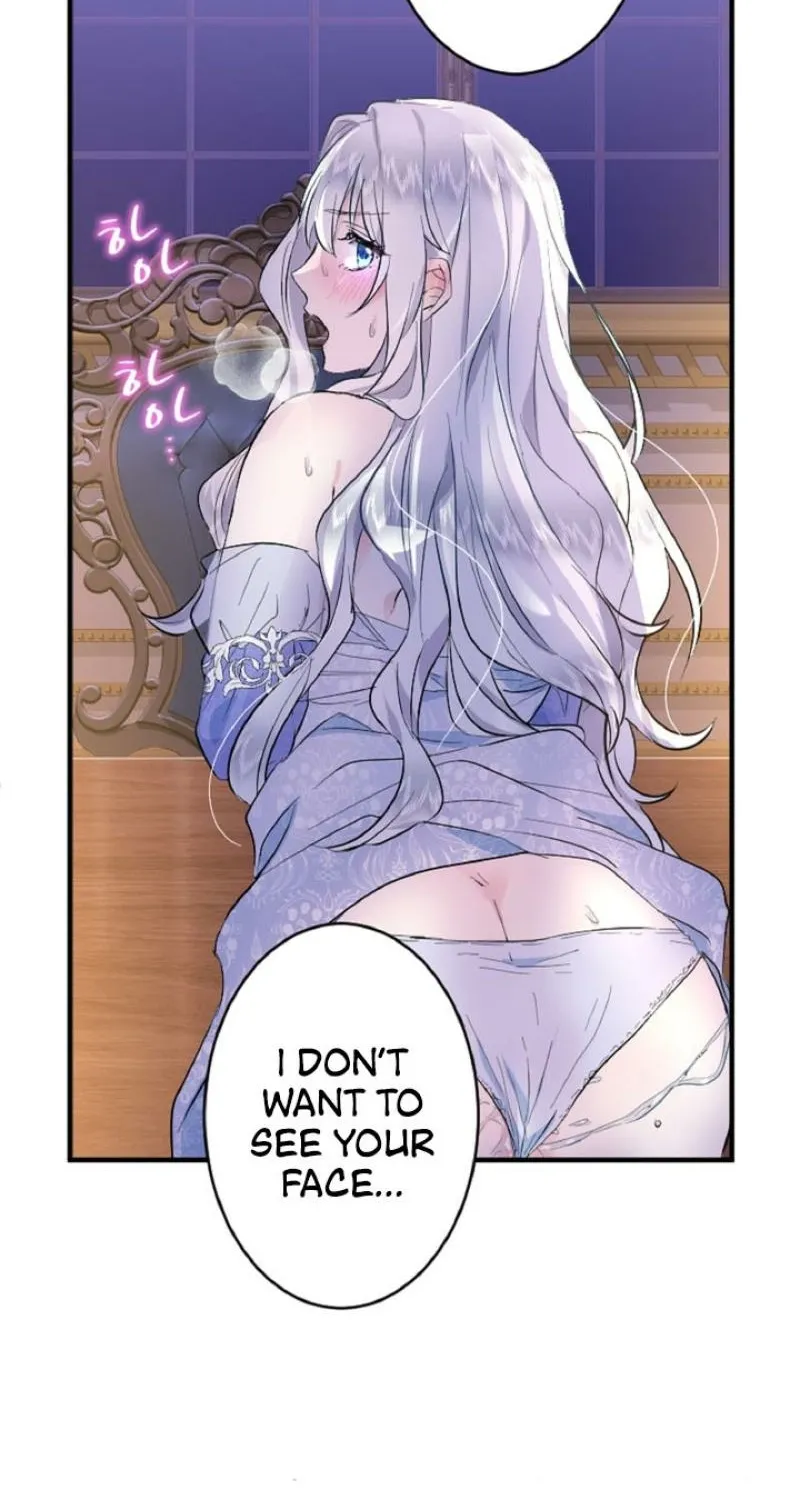 Read Kinki no Ko chapter 25 image 78 on Lezhin