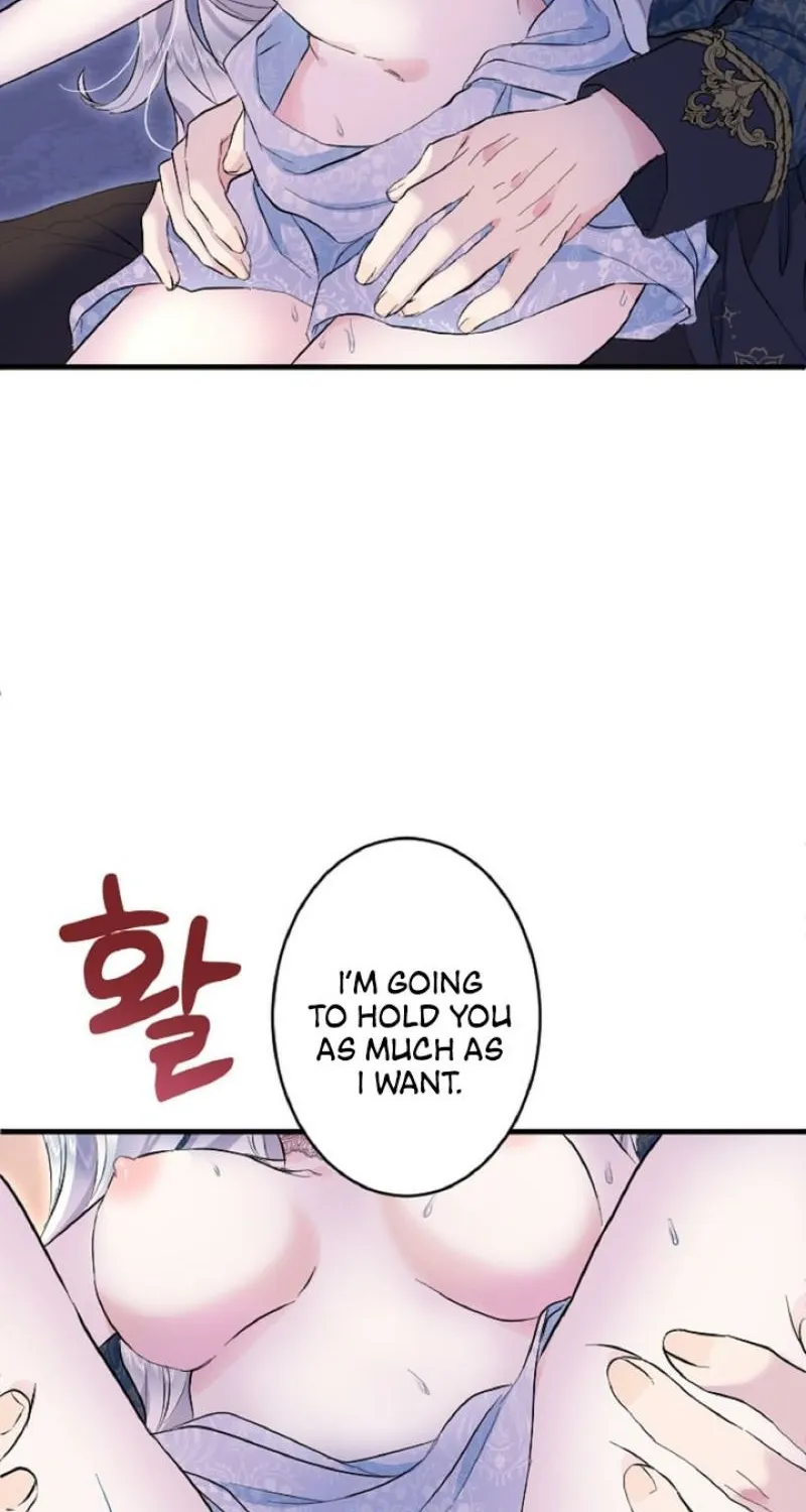 Read Kinki no Ko chapter 26 image 13 on Lezhin