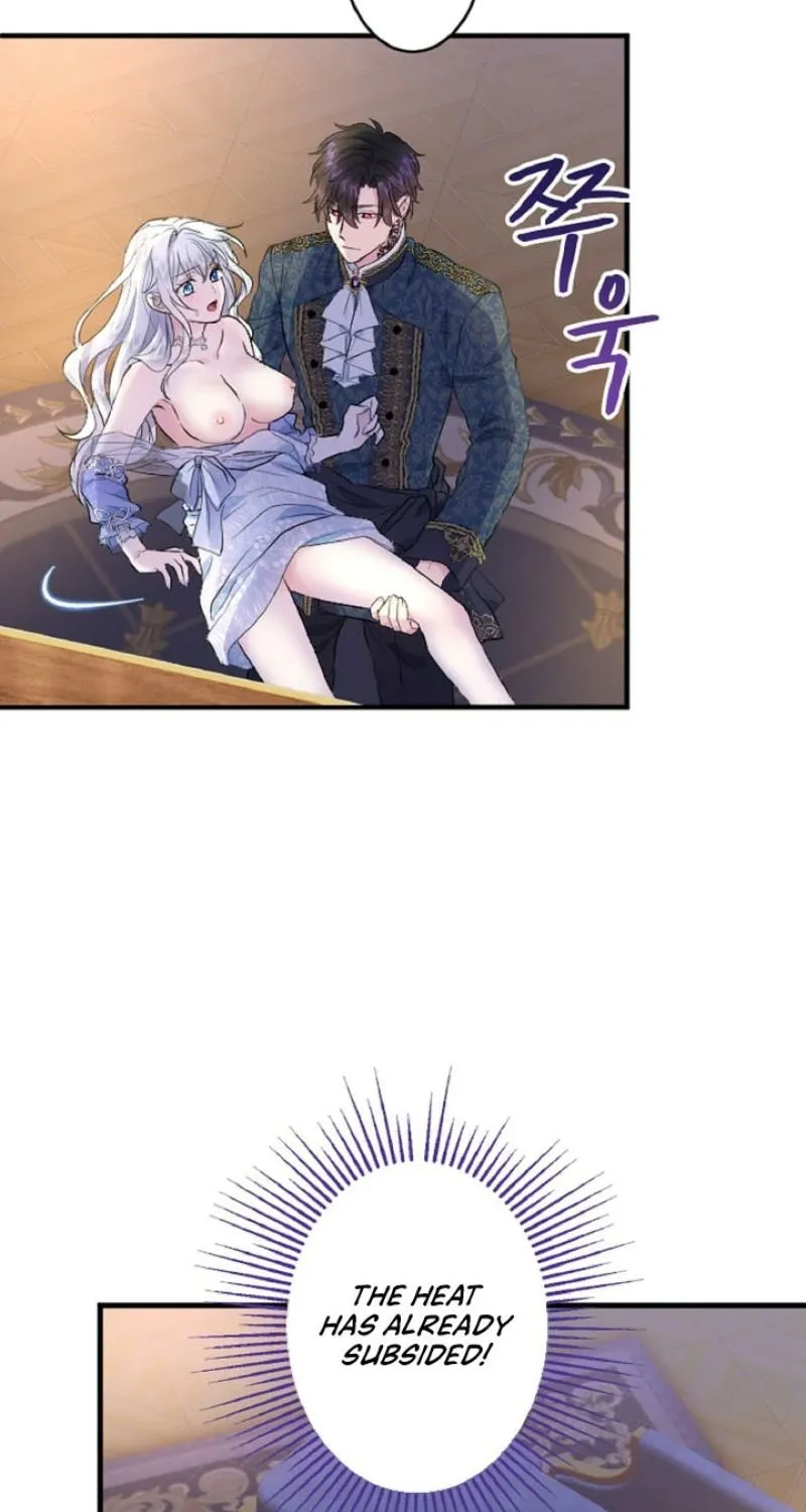 Read Kinki no Ko chapter 26 image 2 on Lezhin