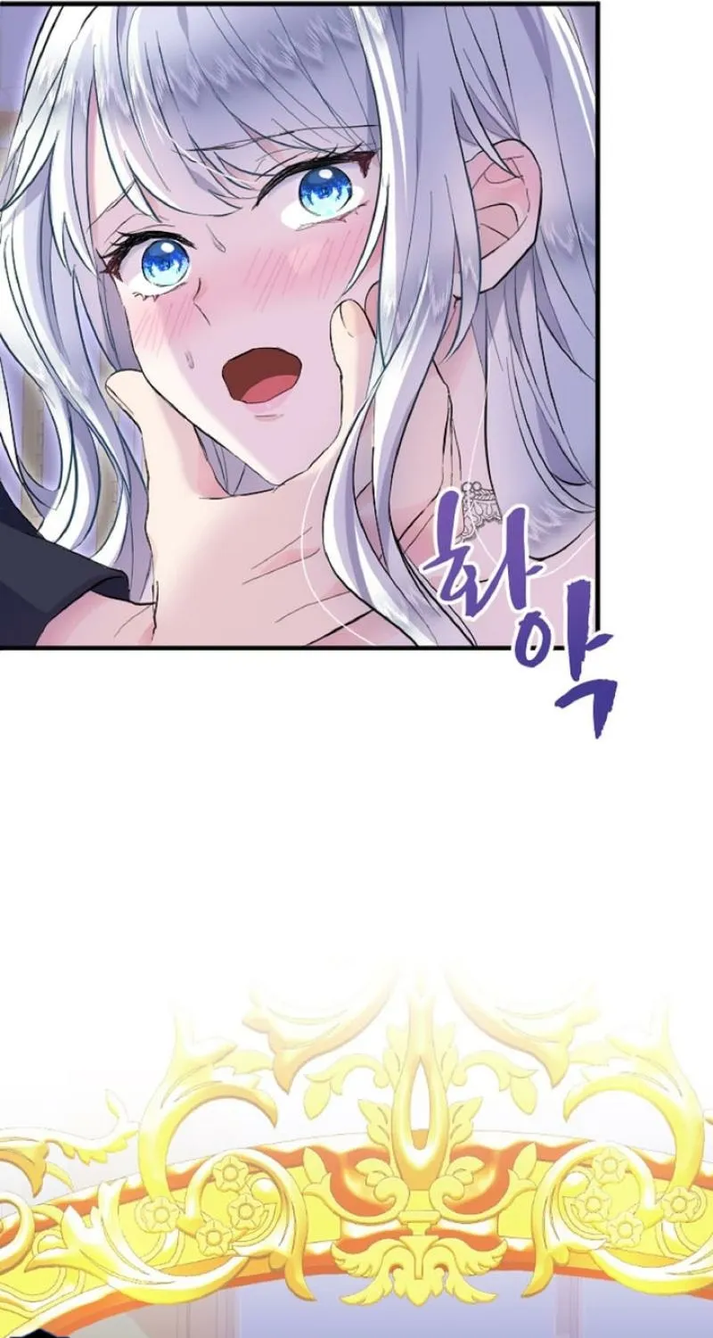 Read Kinki no Ko chapter 26 image 24 on Lezhin