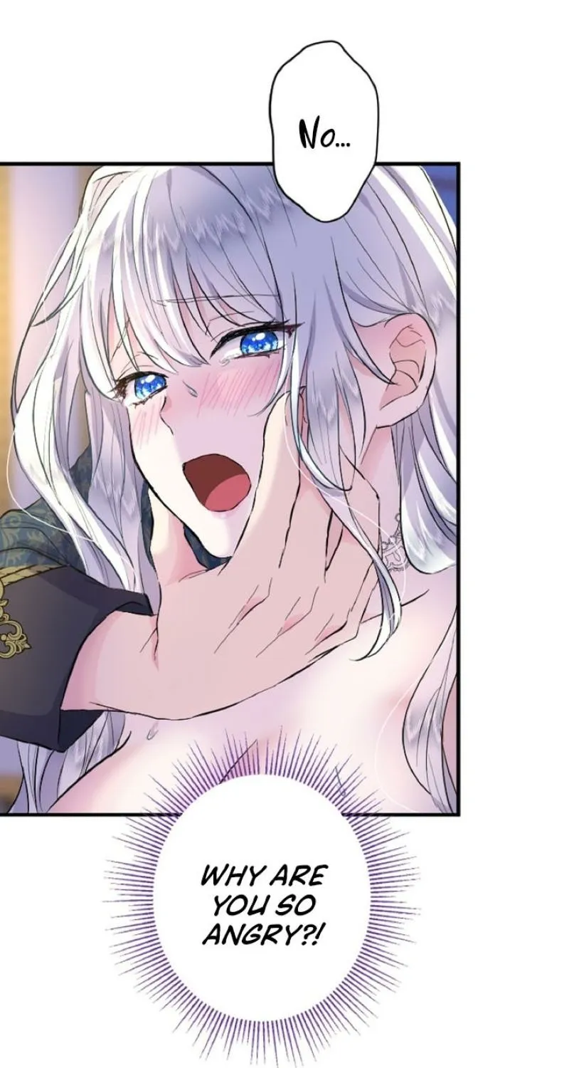Read Kinki no Ko chapter 26 image 48 on Lezhin