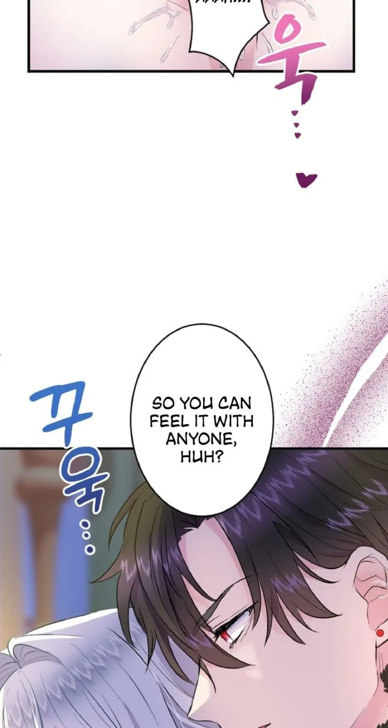 Read Kinki no Ko chapter 26 image 50 on Lezhin