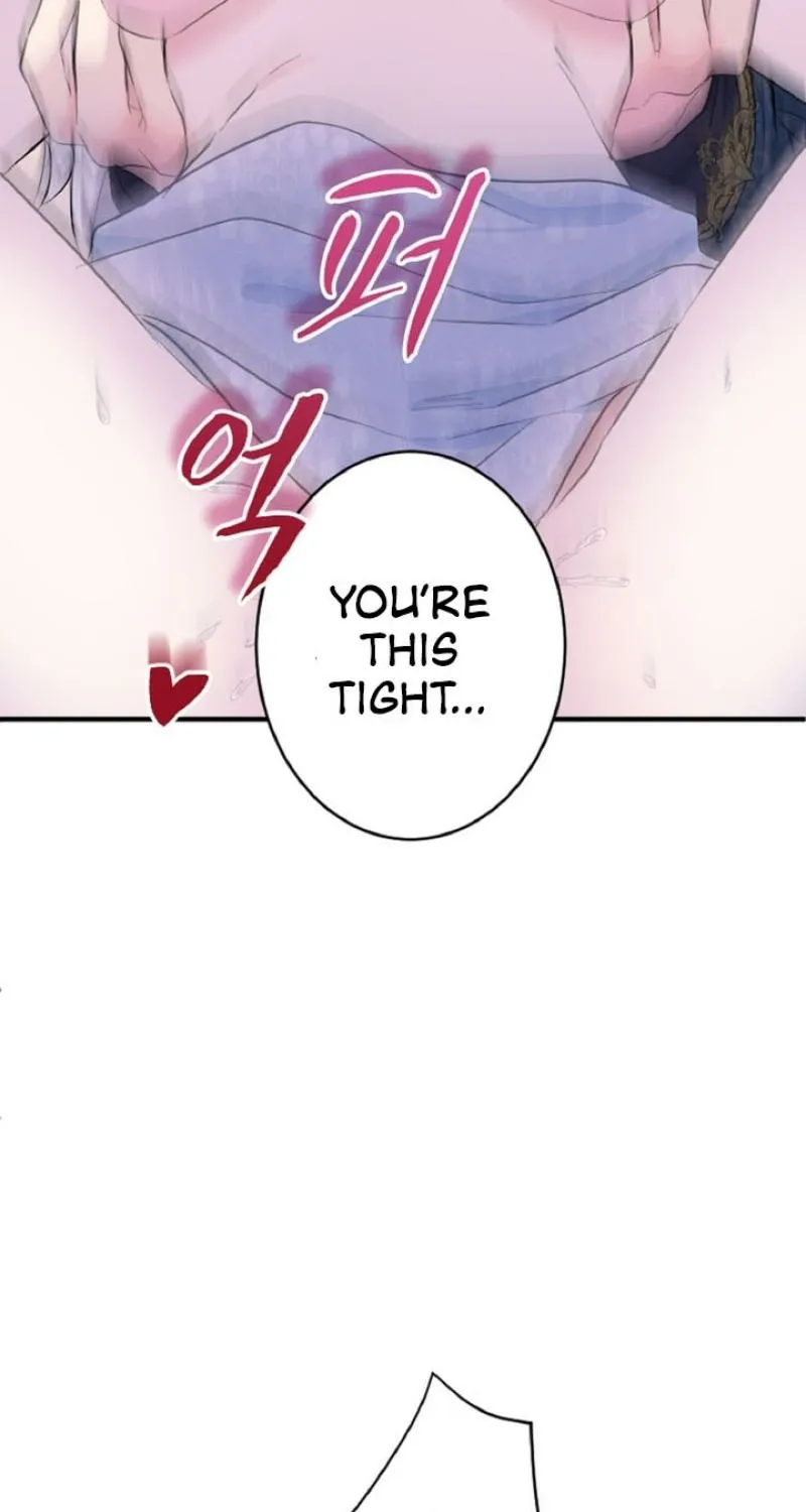 Read Kinki no Ko chapter 26 image 62 on Lezhin