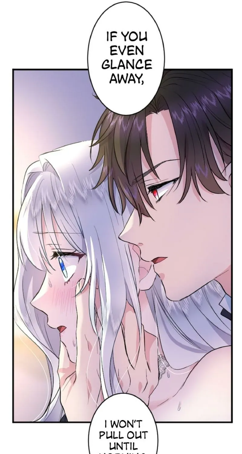 Read Kinki no Ko chapter 26 image 72 on Lezhin