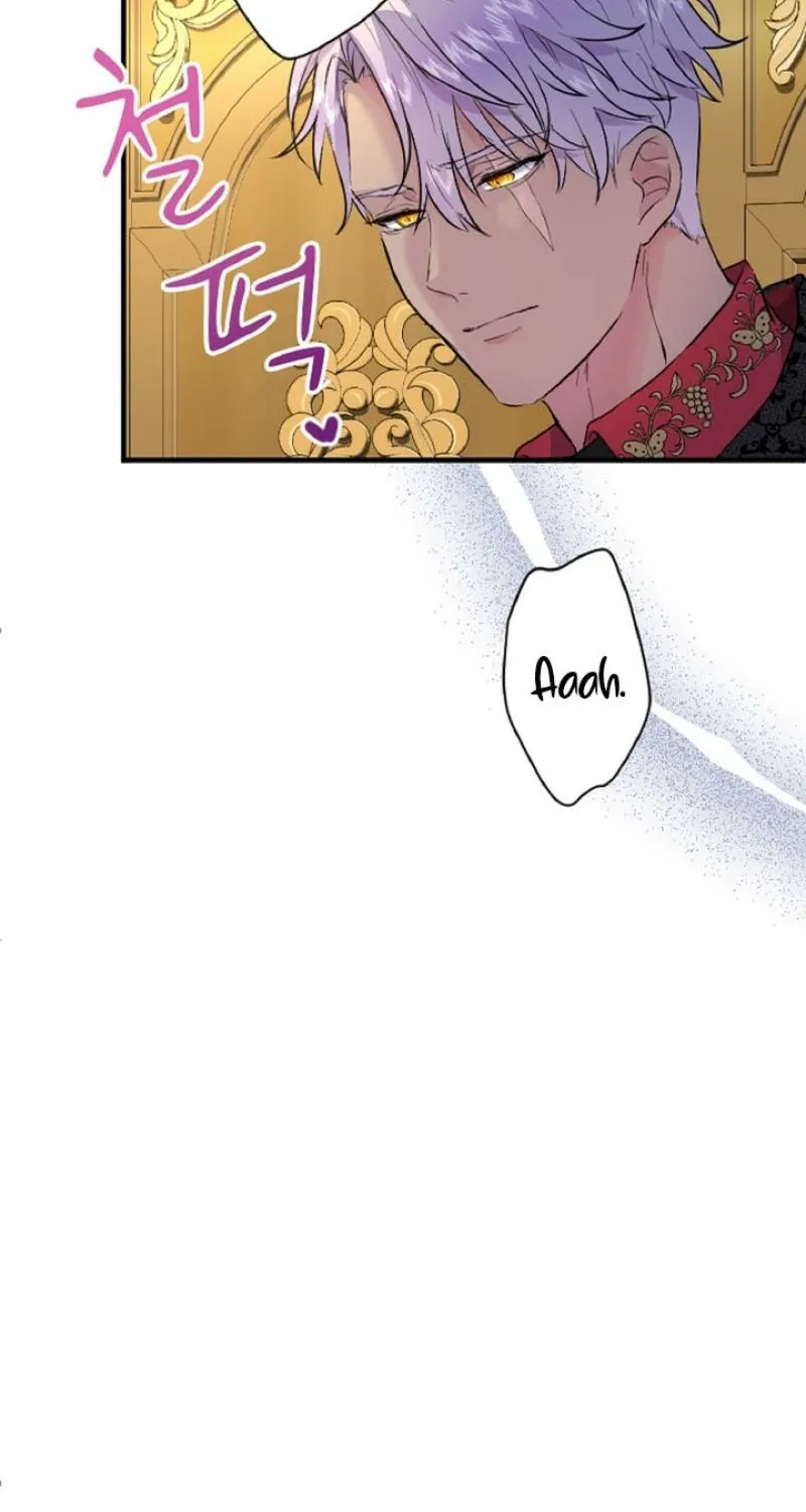 Read Kinki no Ko chapter 26 image 75 on Lezhin