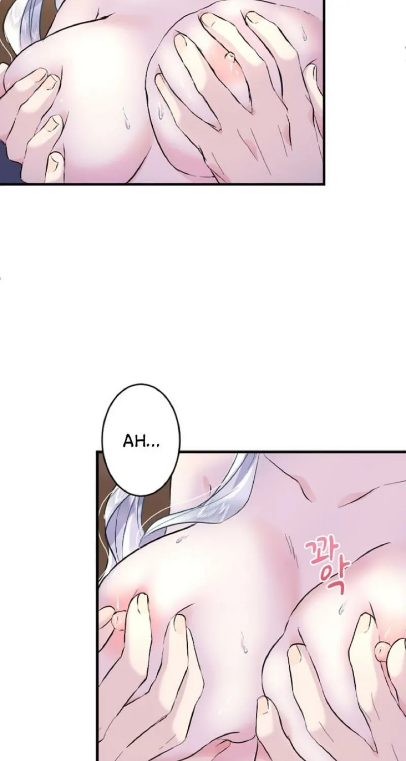 Read Kinki no Ko chapter 26 image 8 on Lezhin