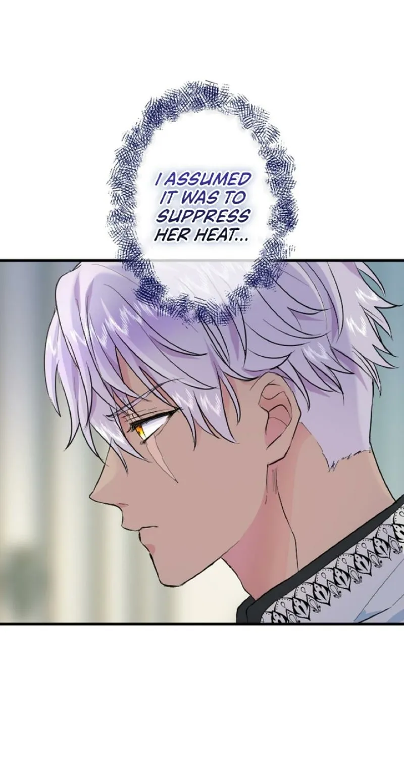 Read Kinki no Ko chapter 27 image 19 on Lezhin